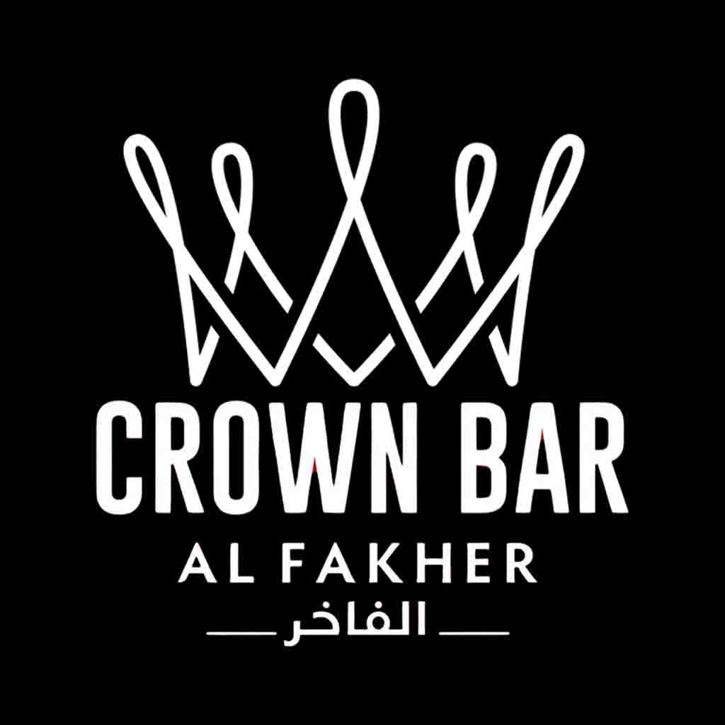 AL FAKHER