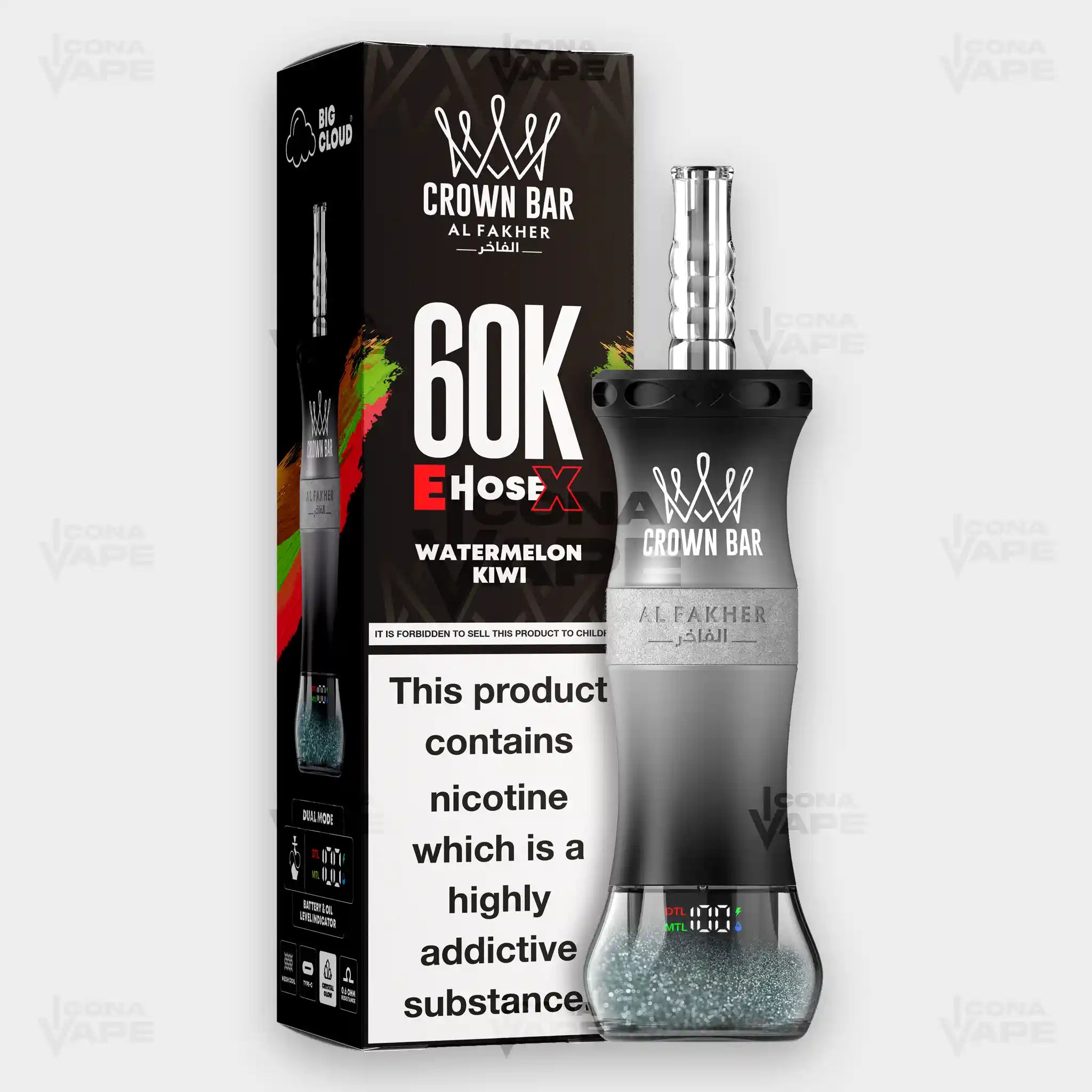 Al Fakher Crown Bar E-Hose X Watermelon Kiwi - 60,000 Puffs Disposable Vape - Buy in Pakistan - ICONA VAPE
