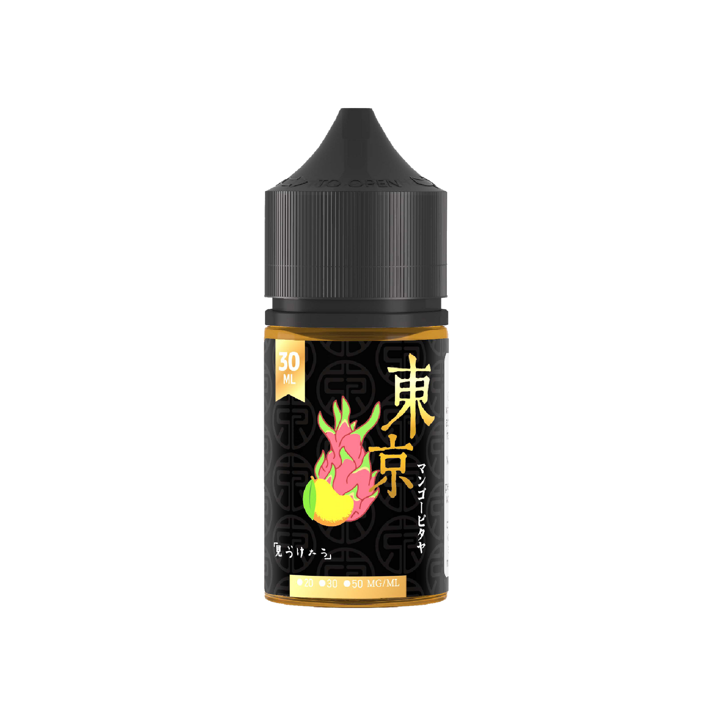 MANGO PITAYA TOKYO smooth delicious mix sweet yellow mangoes splash of dragonfruit exhale all day vape menthol lovers fruit flavor experience