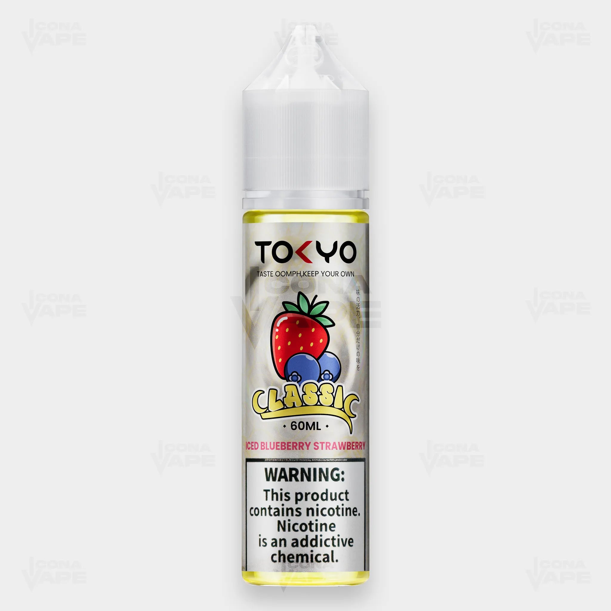 ICED BLUEBERRY STRAWBERRY - TOKYO CLASSIC SERIES