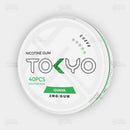 Tokyo Nicotine Gum Guava 2MG 40PCS Nicotine Gum
