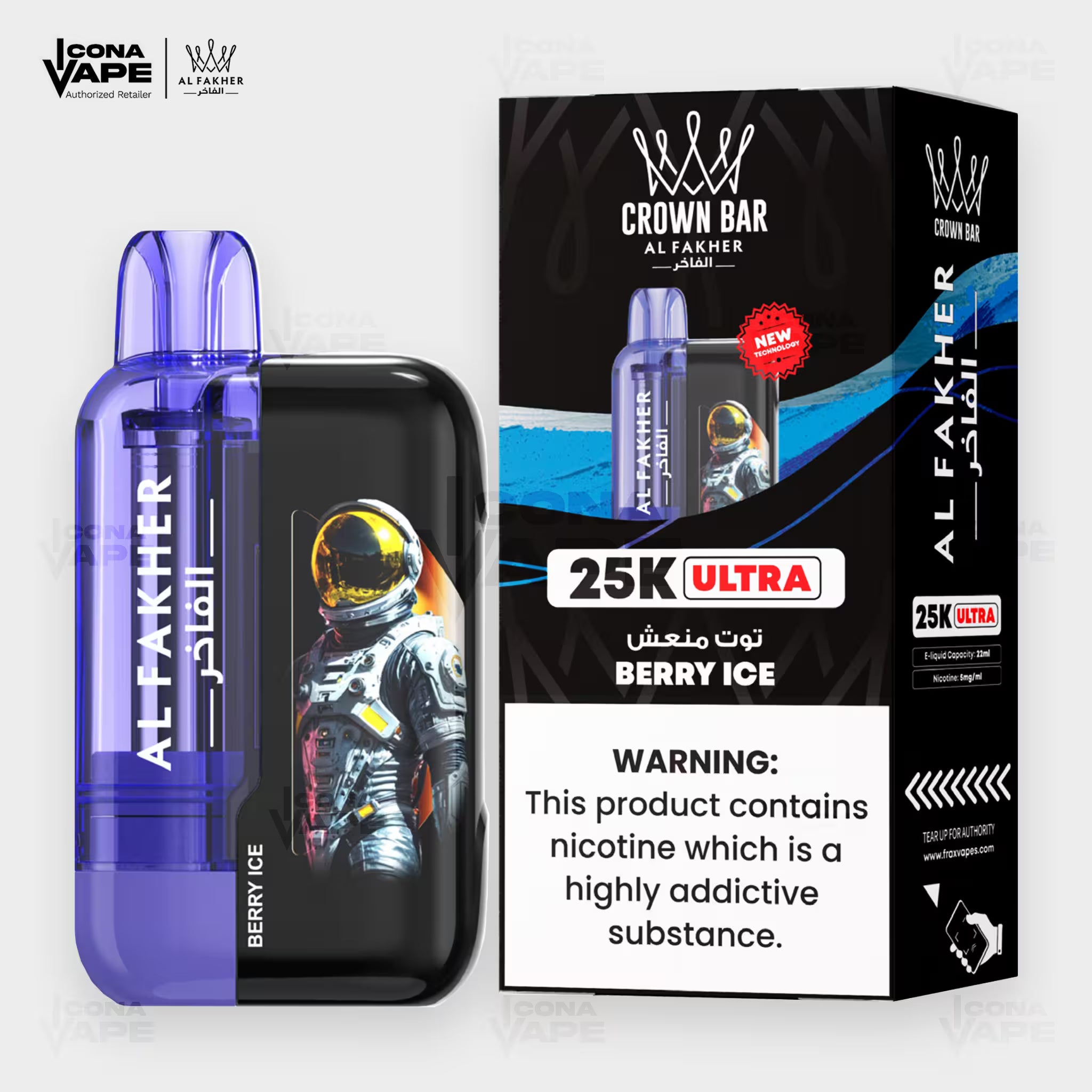 Al Fakher Crown Bar 25K Ultra Berry Ice Disposable Vape | ICONA VAPE Pakistan