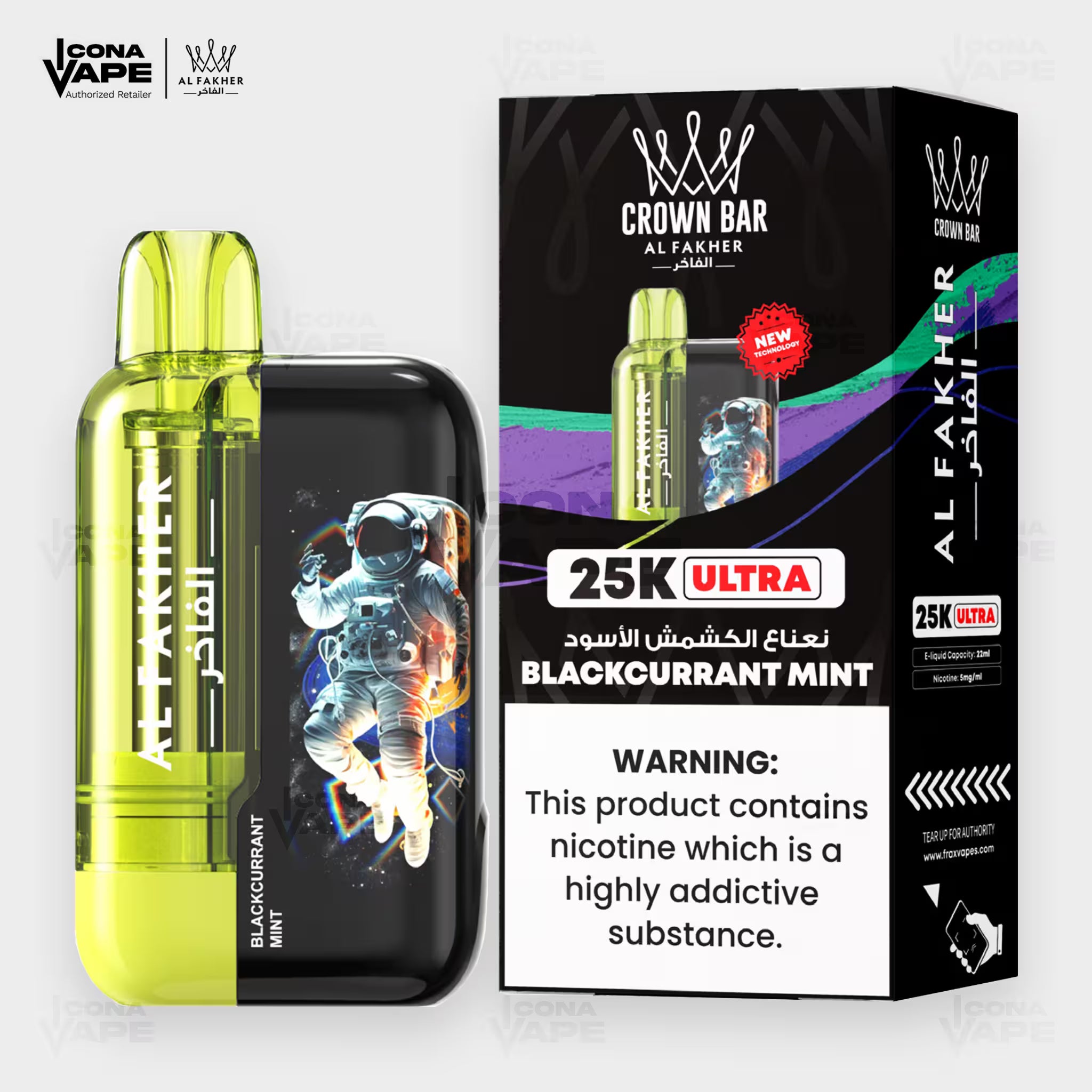 Al Fakher Crown Bar 25K Ultra Blackcurrant Mint Disposable Vape | ICONA VAPE Pakistan