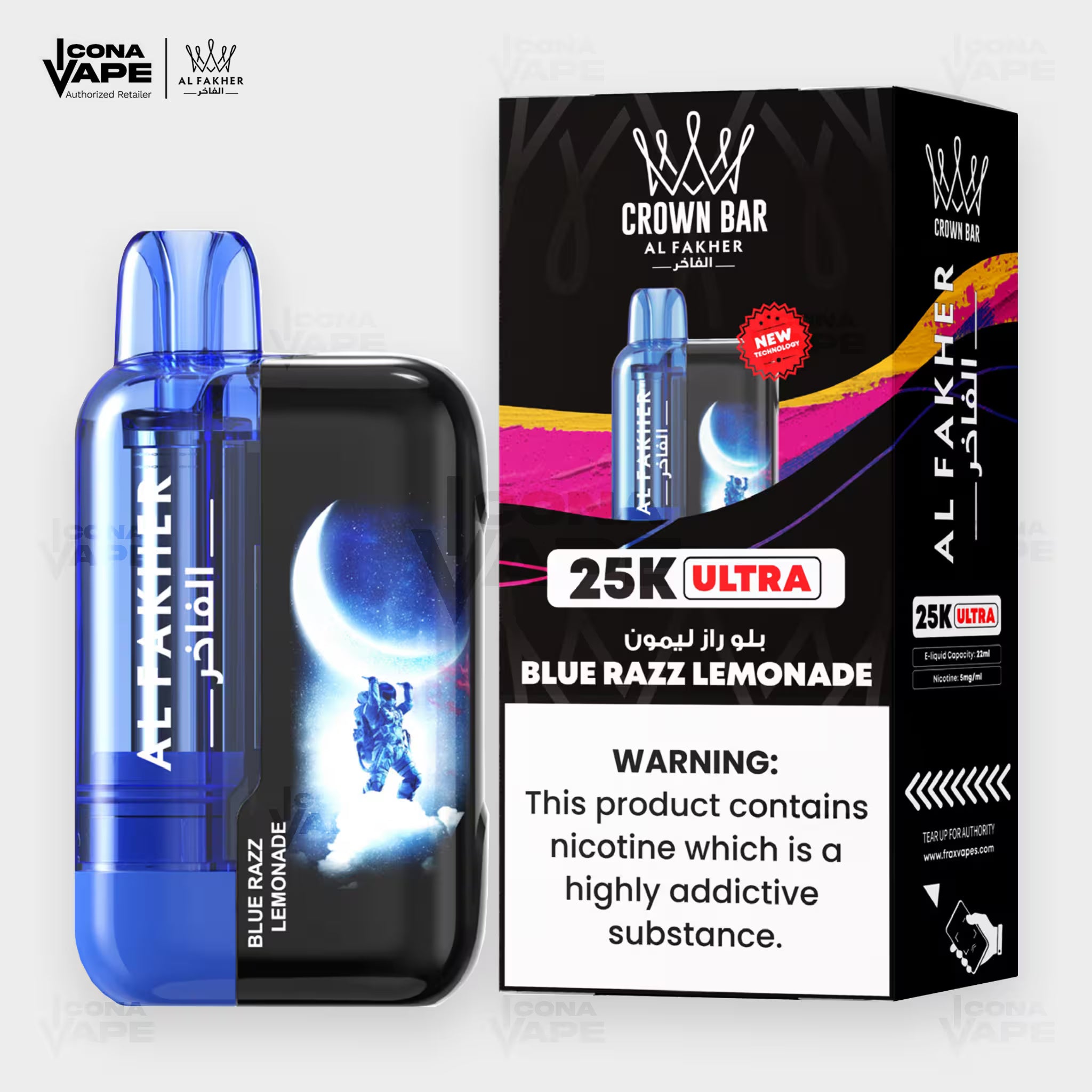 Al Fakher Crown Bar 25K Ultra Blue Razz Lemonade Disposable Vape | ICONA VAPE Pakistan