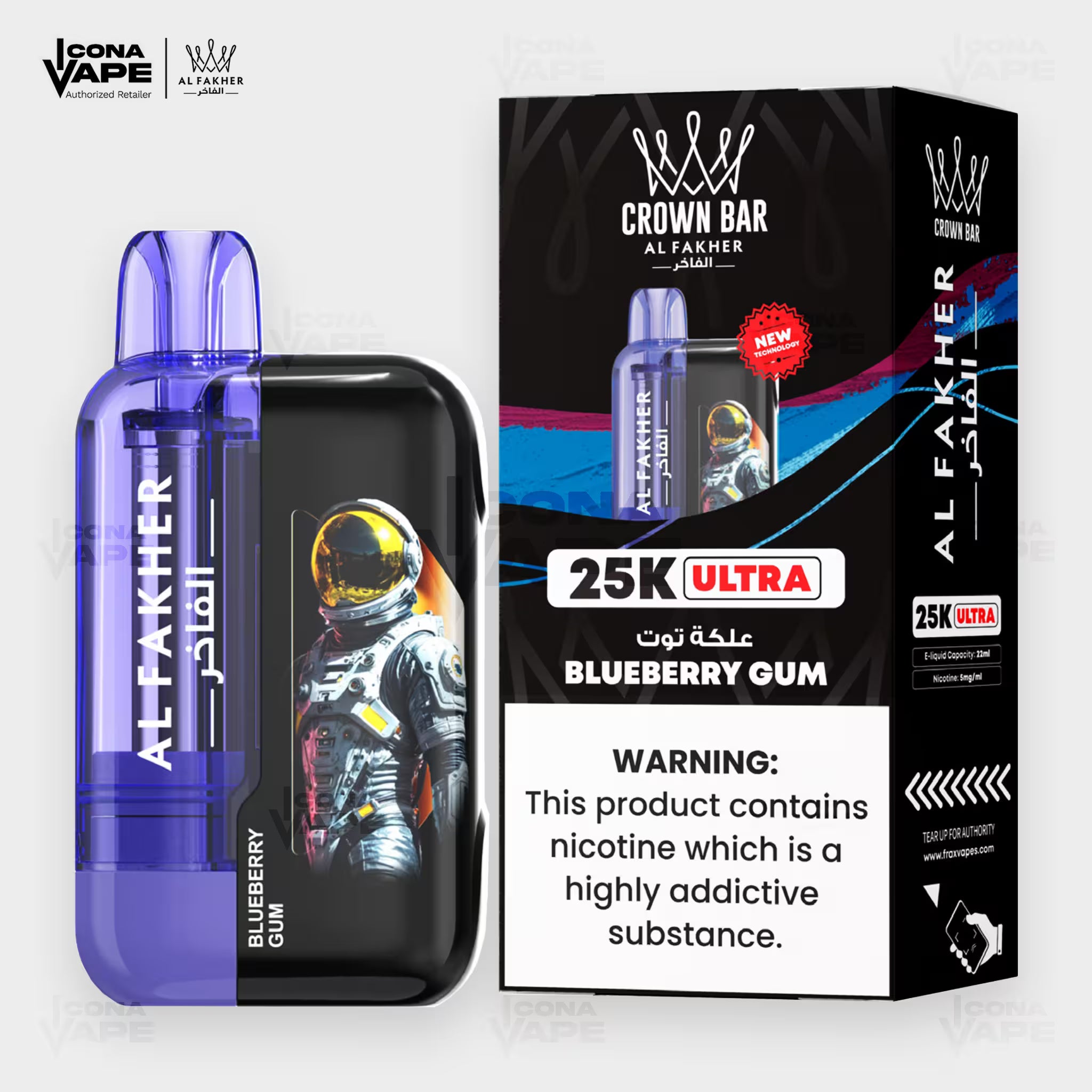 Al Fakher Crown Bar 25K Ultra Blueberry Gum Disposable Vape | ICONA VAPE Pakistan