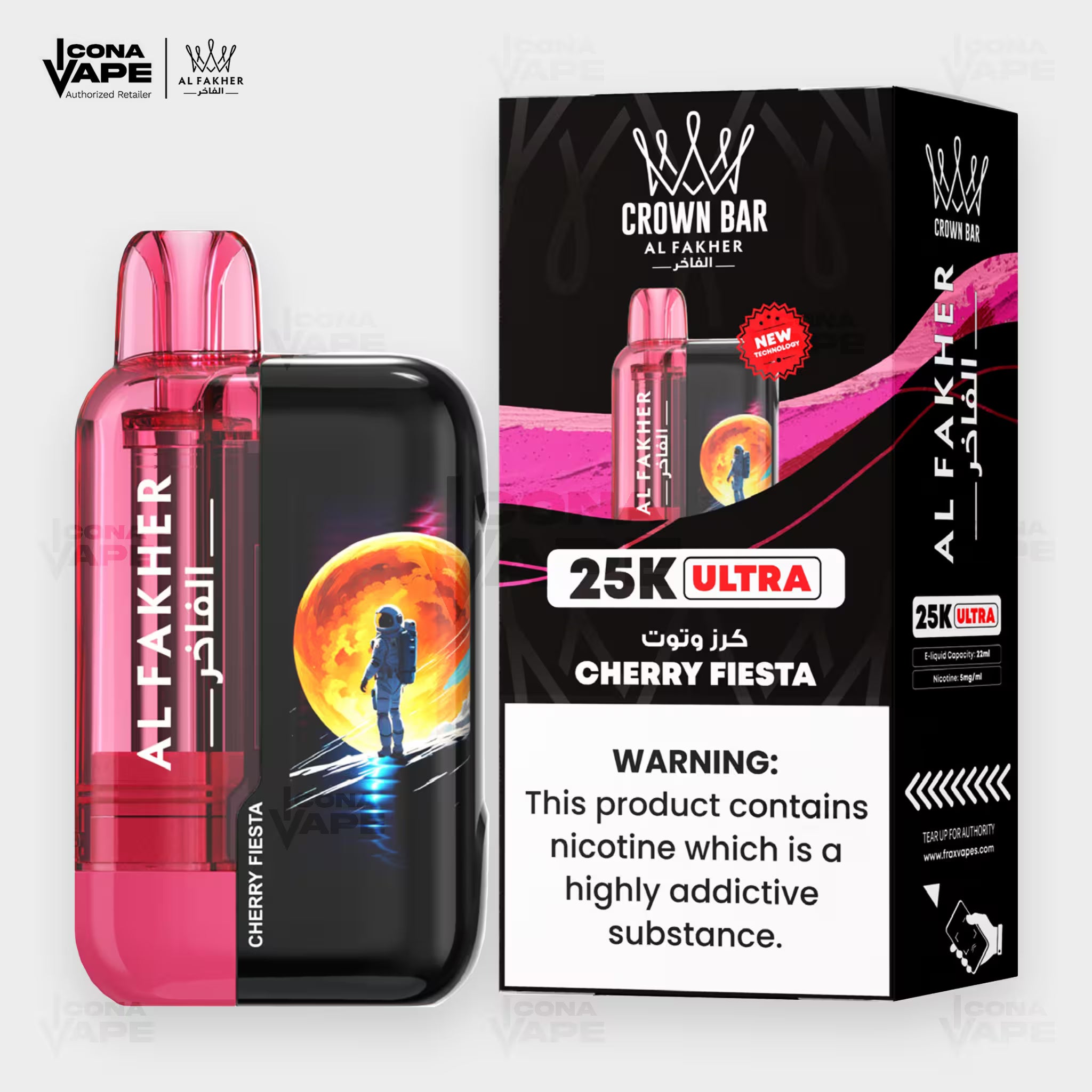 Al Fakher Crown Bar 25K Ultra Cherry Fiesta Disposable Vape | ICONA VAPE Pakistan