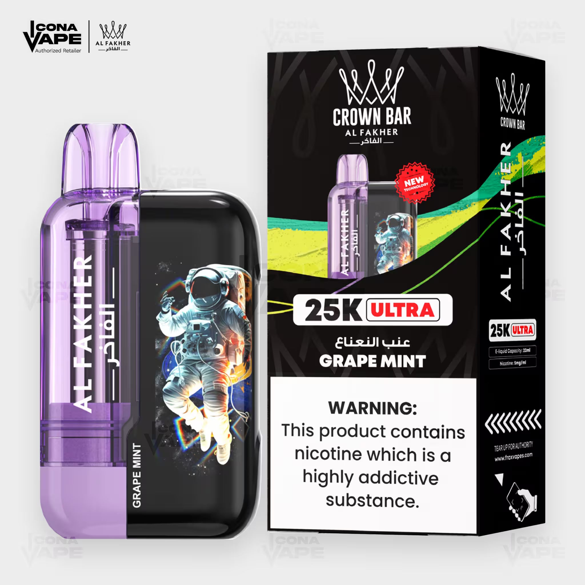 Al Fakher Crown Bar 25K Ultra Grape Mint Disposable Vape | ICONA VAPE Pakistan
