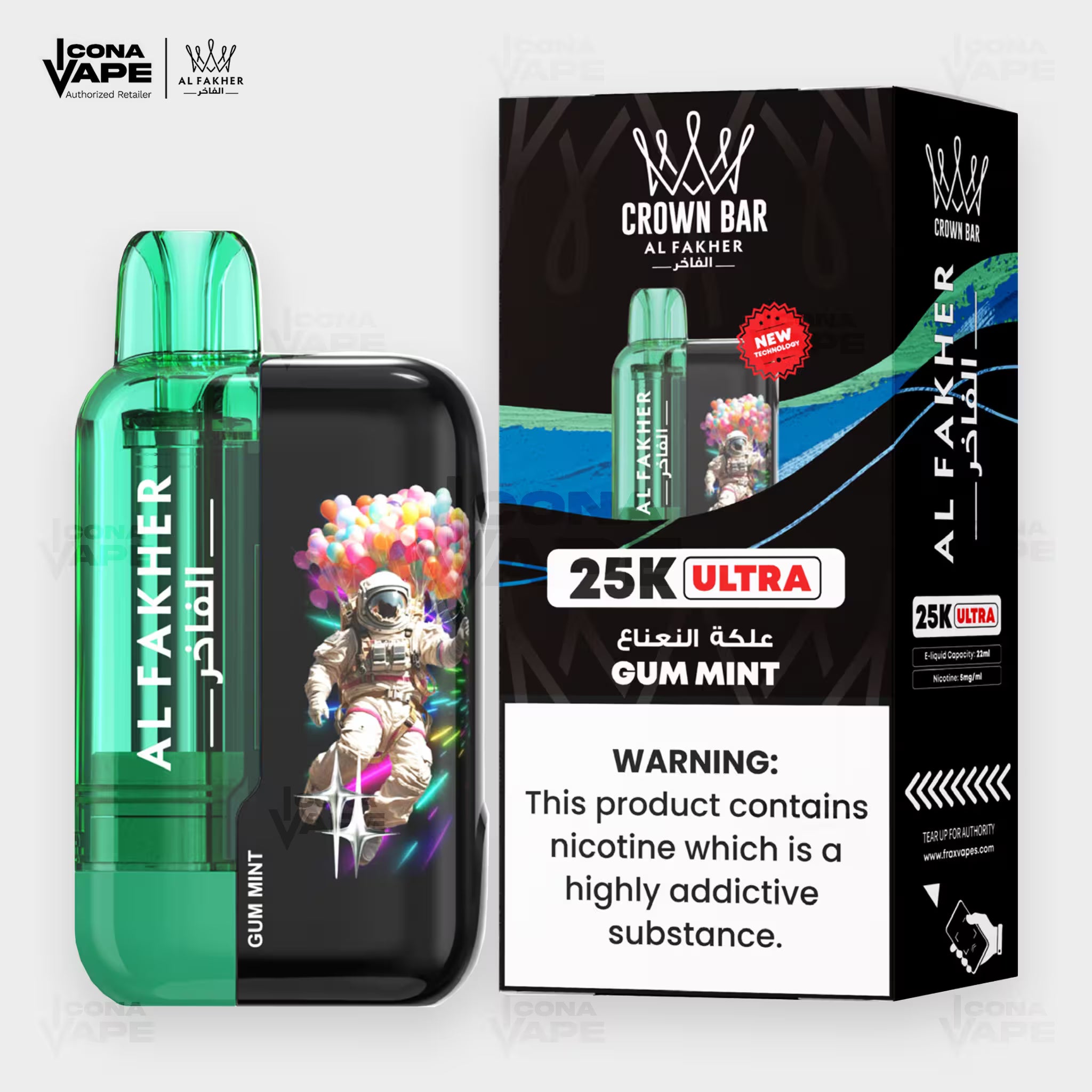 Al Fakher Crown Bar 25K Ultra Gum Mint Disposable Vape | ICONA VAPE Pakistan