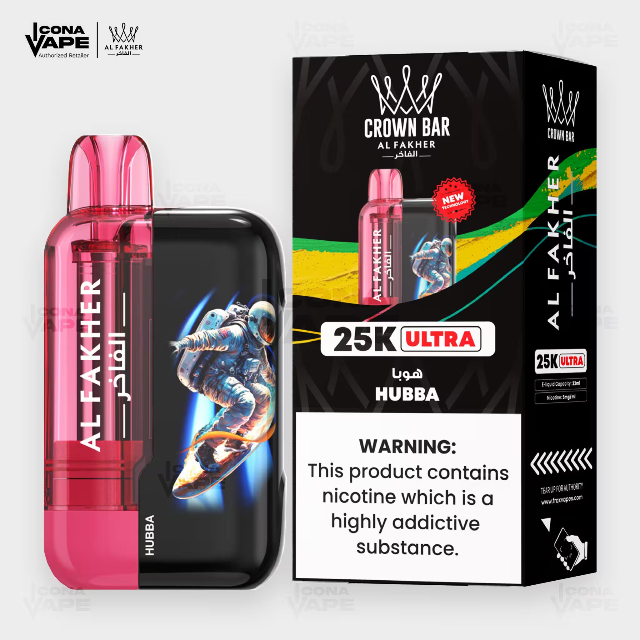 Al Fakher Crown Bar 25K Ultra Hubba Disposable Vape | ICONA VAPE Pakistan