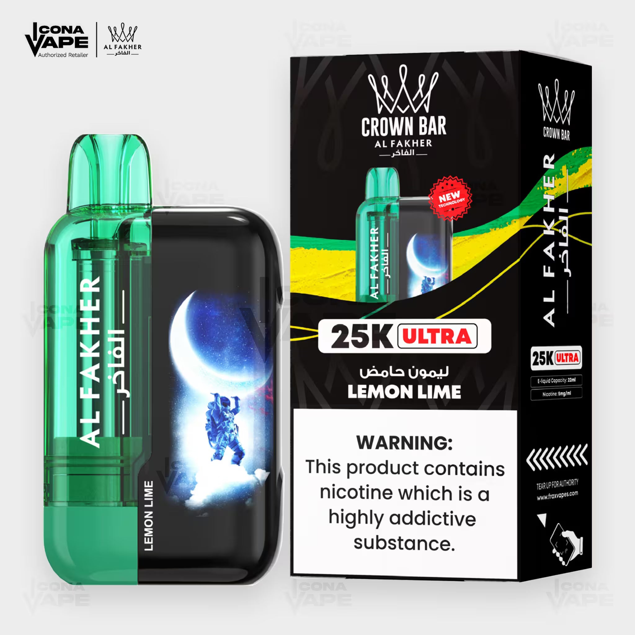 Al Fakher Crown Bar 25K Ultra Lemon Lime Disposable Vape | ICONA VAPE Pakistan