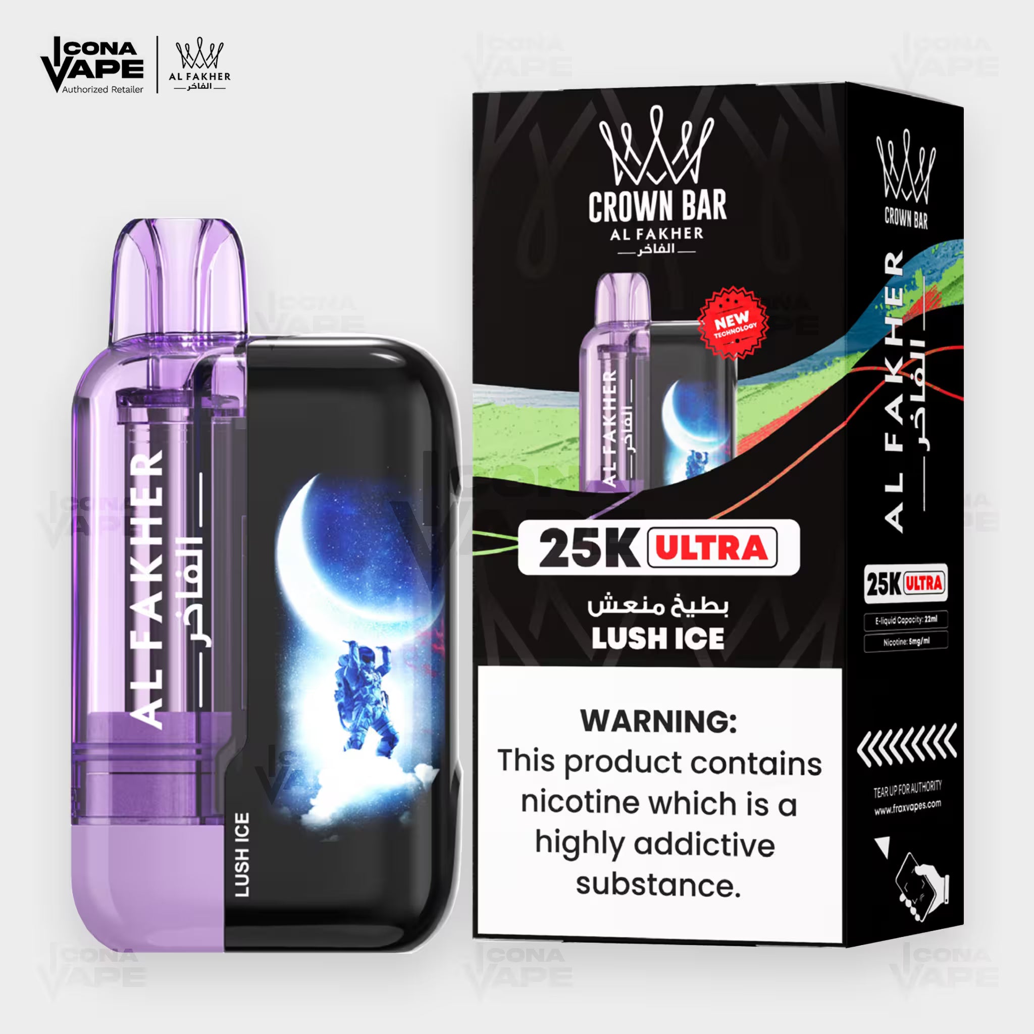 Al Fakher Crown Bar 25K Ultra Lush Ice Disposable Vape | ICONA VAPE Pakistan