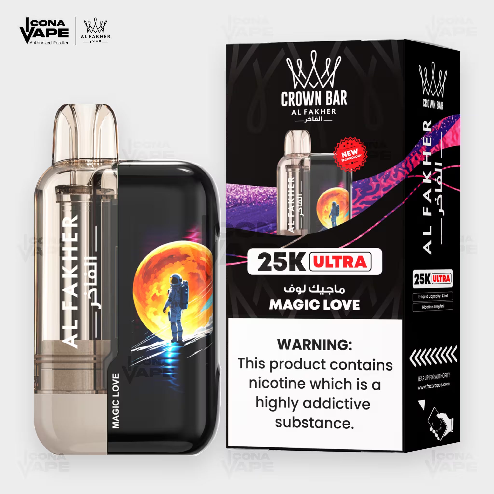 Al Fakher Crown Bar 25K Ultra Magic Love Disposable Vape | ICONA VAPE Pakistan