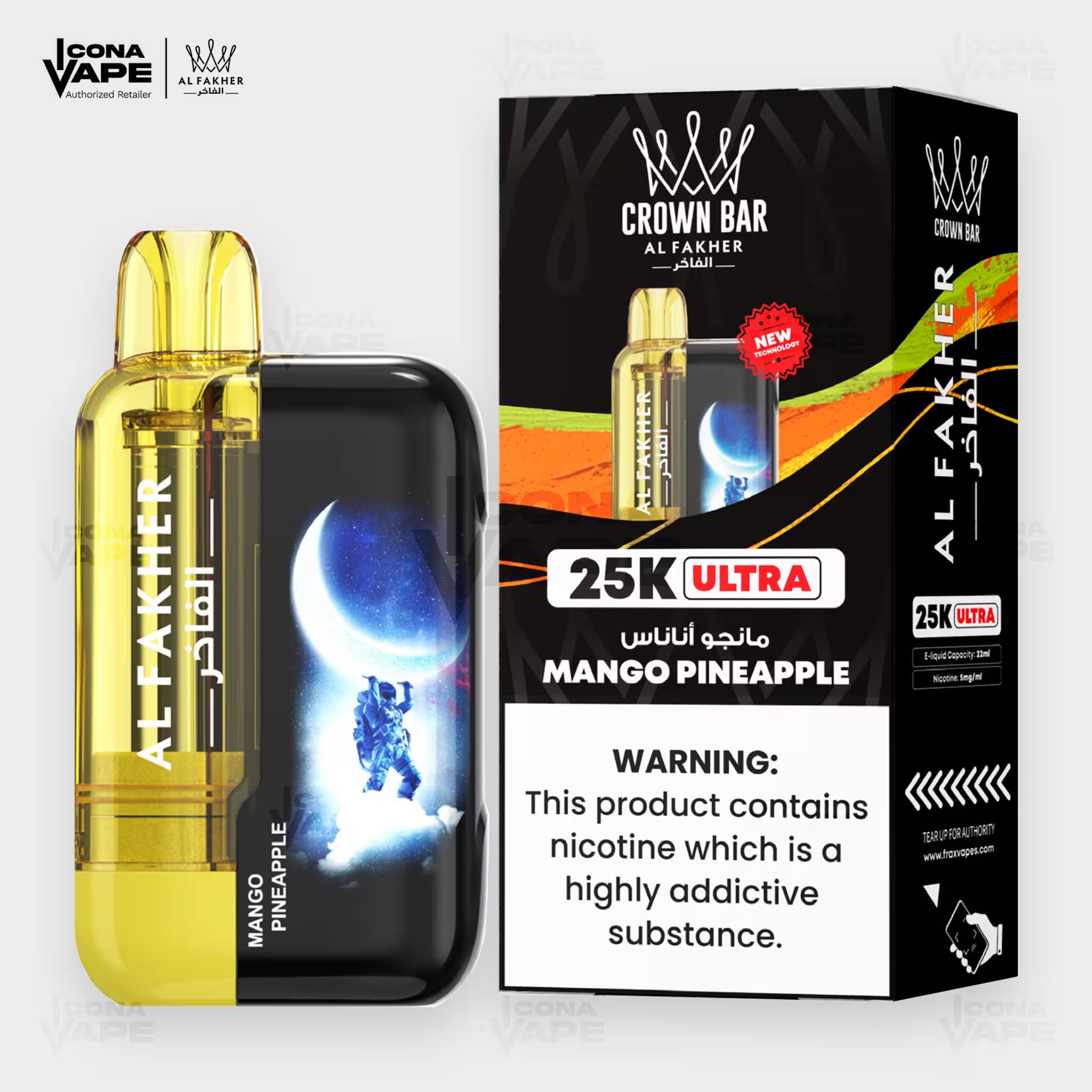 Al Fakher Crown Bar 25K Ultra Mango Pineapple Disposable Vape | ICONA VAPE Pakistan