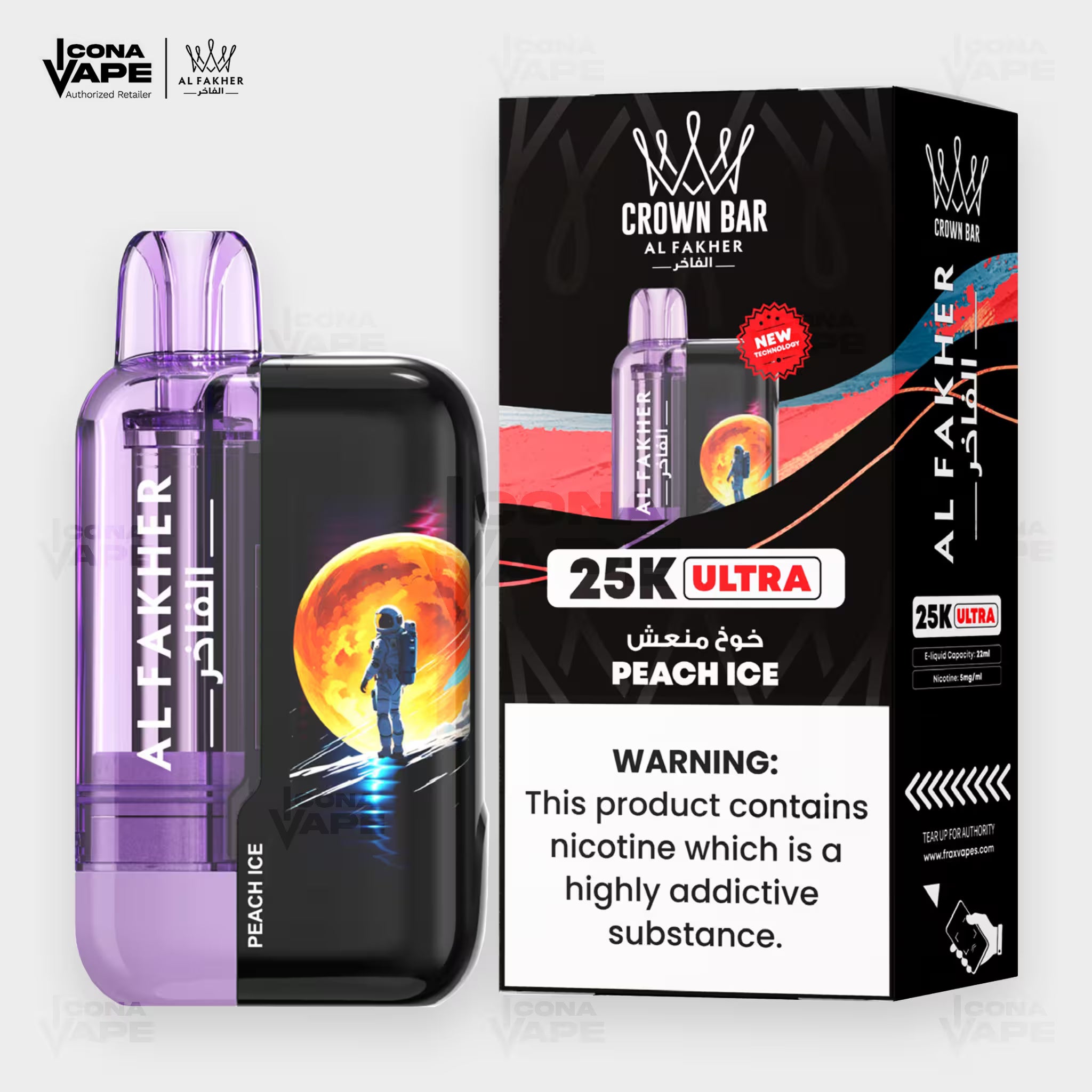 Al Fakher Crown Bar 25K Ultra Peach Ice Disposable Vape | ICONA VAPE Pakistan