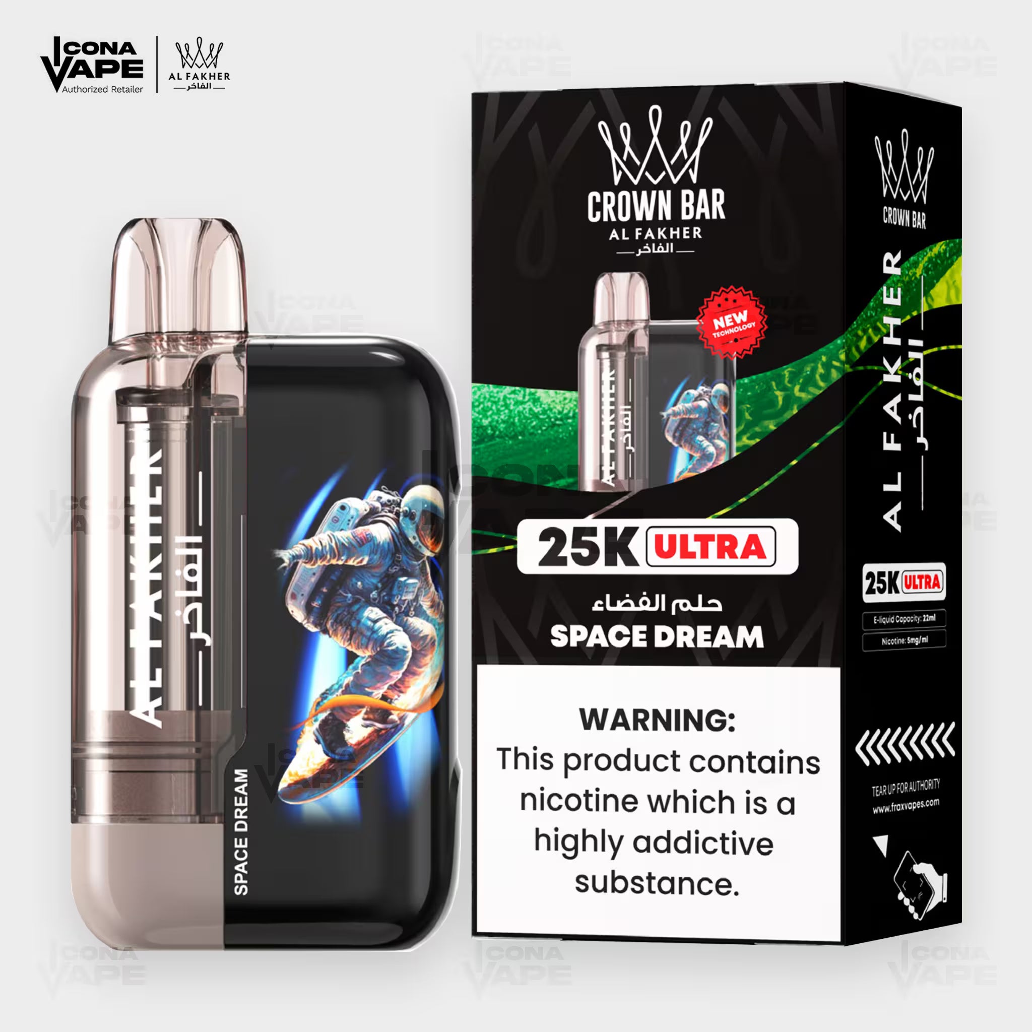 Al Fakher Crown Bar 25K Ultra Space Lush Disposable Vape | ICONA VAPE Pakistan
