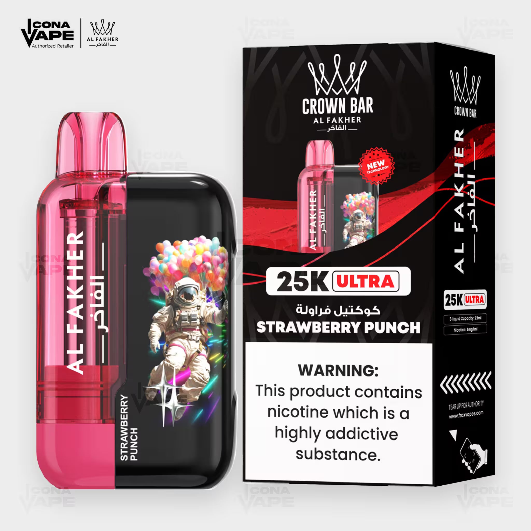 Al Fakher Crown Bar 25K Ultra Strawberry Punch Disposable Vape | ICONA VAPE Pakistan