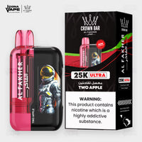 Al Fakher Crown Bar 25K Ultra Two Apple Disposable Vape | ICONA VAPE Pakistan