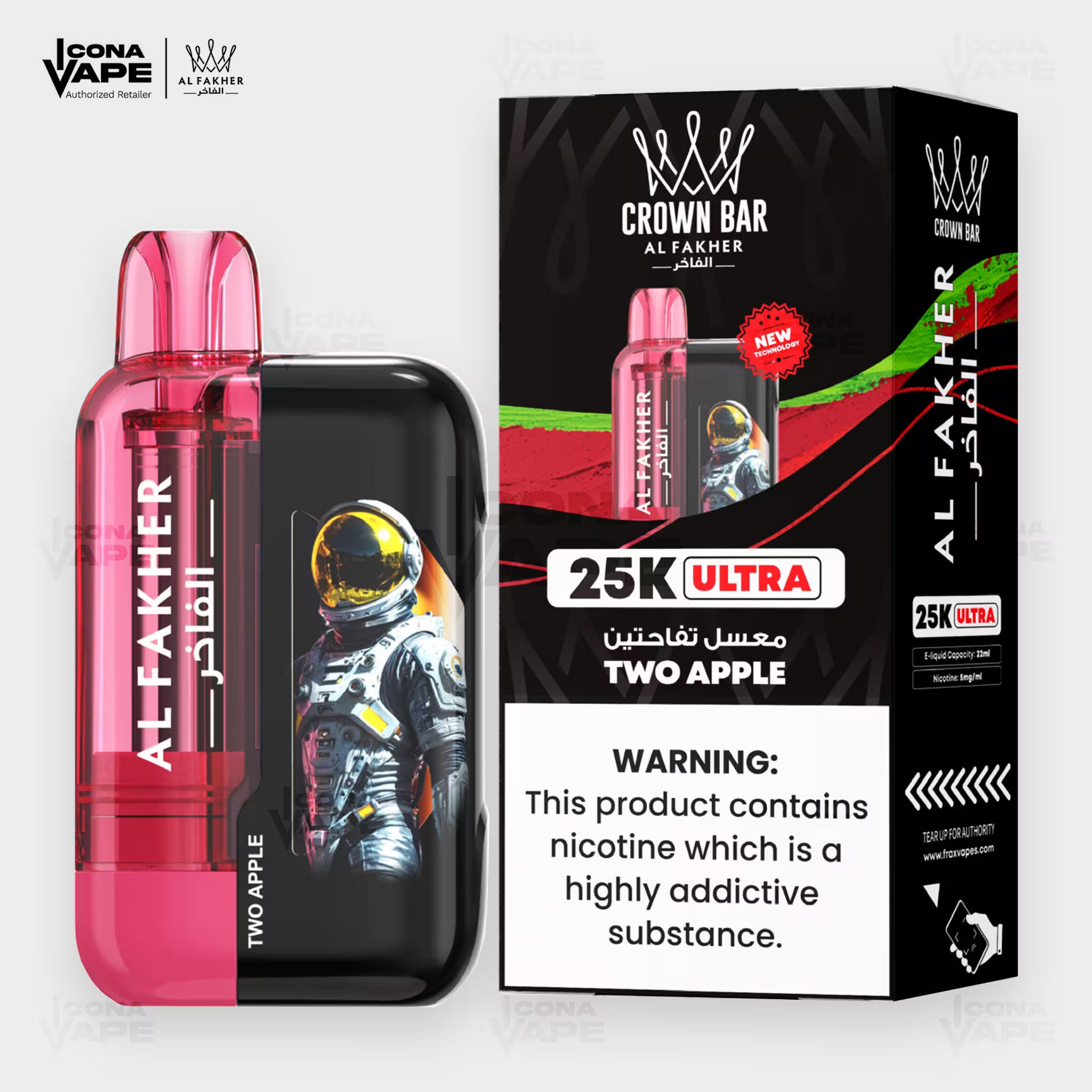 Al Fakher Crown Bar 25K Ultra Two Apple Disposable Vape | ICONA VAPE Pakistan