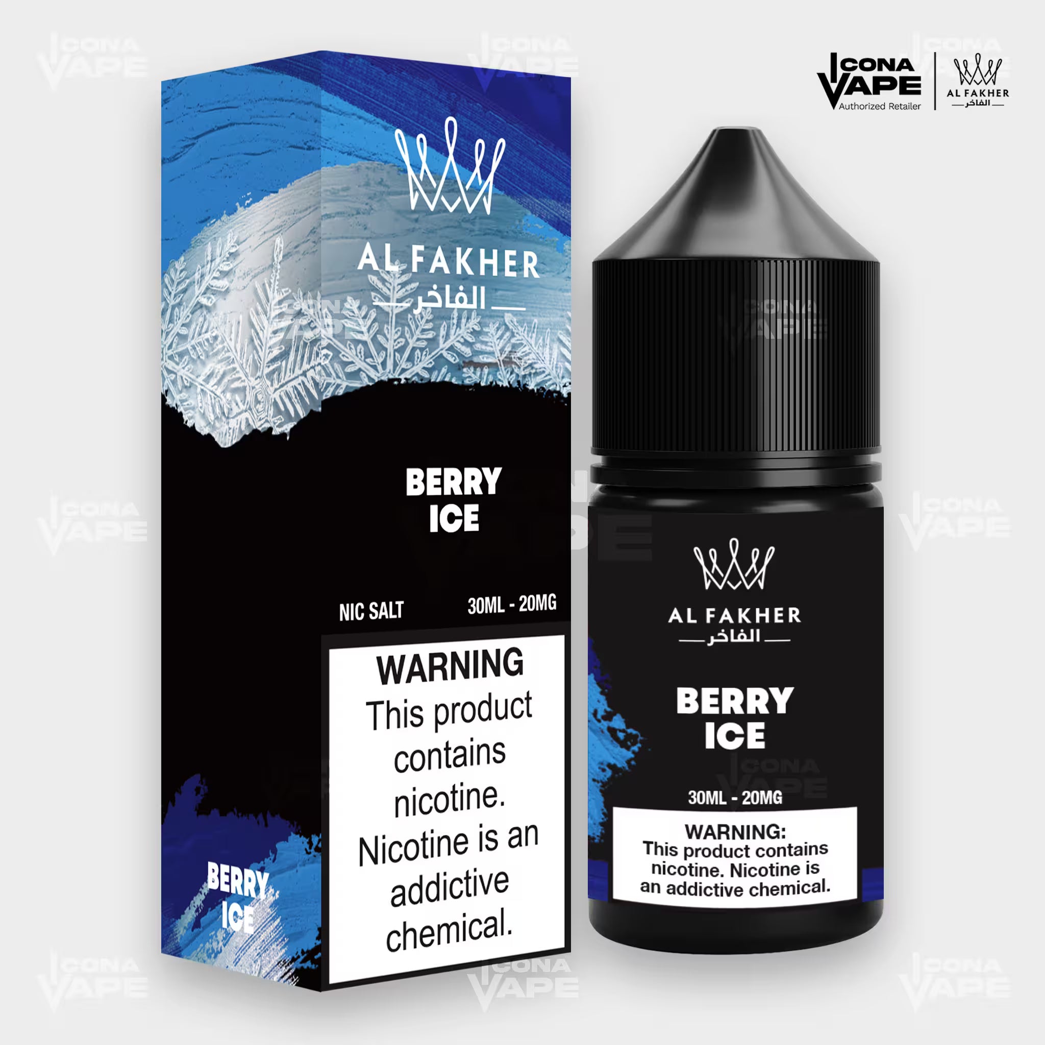 Al Fakher Vape E-Liquids in Pakistan