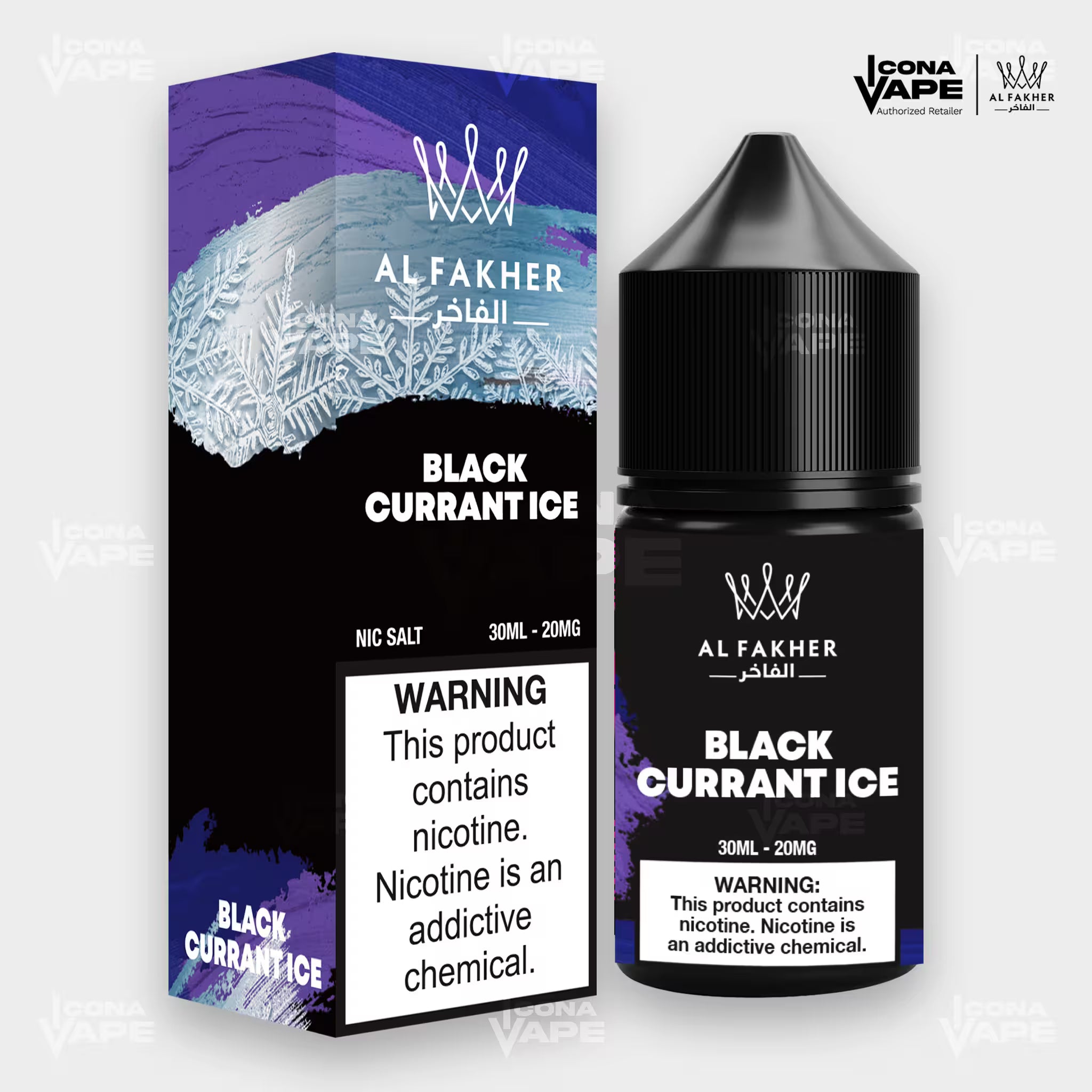 Al Fakher Black Currant Ice E-Liquid 30ml Nic Salt 20mg bottle with box in Pakistan