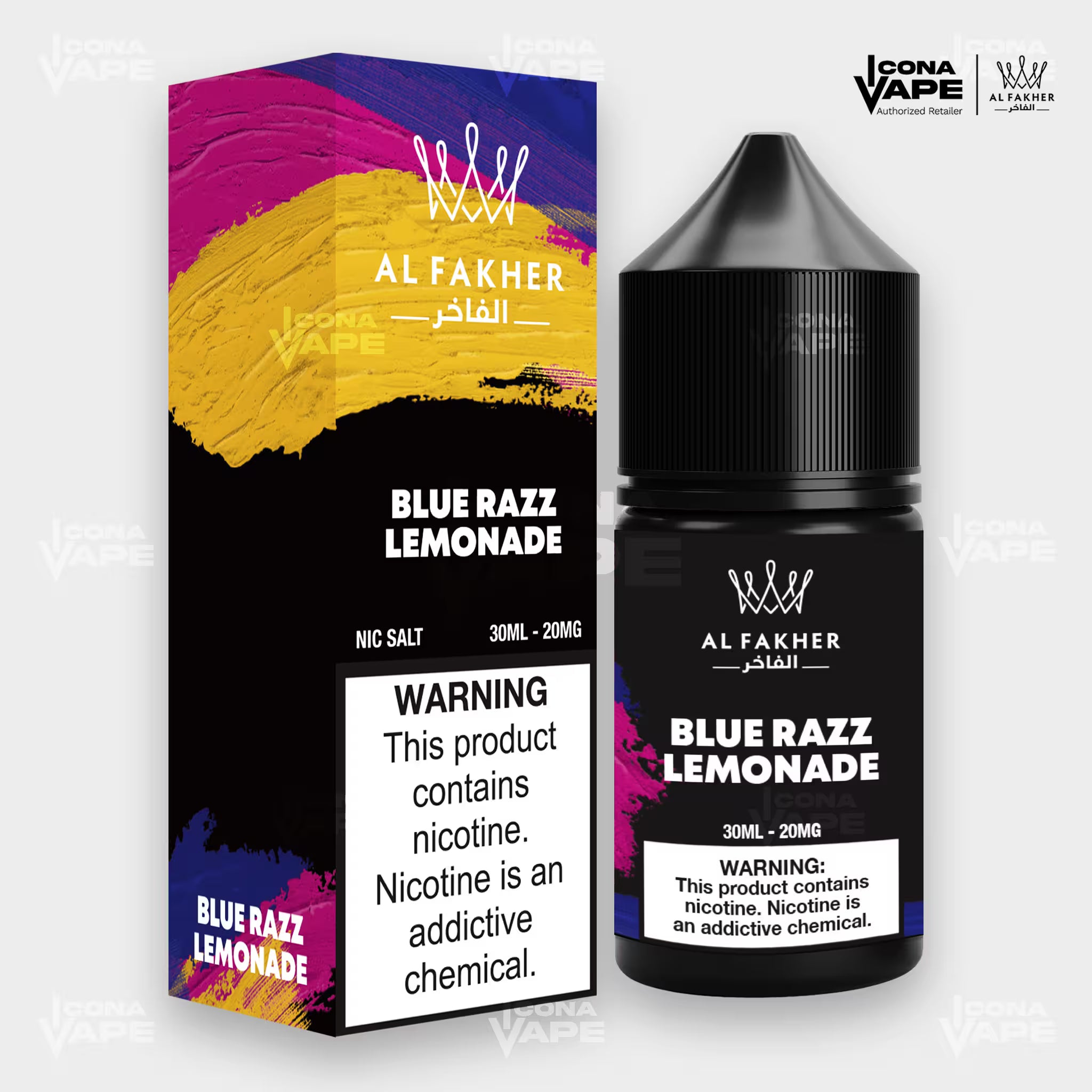 BLUEBERRY GUM - AL FAKHER E-LIQUID - 30ML