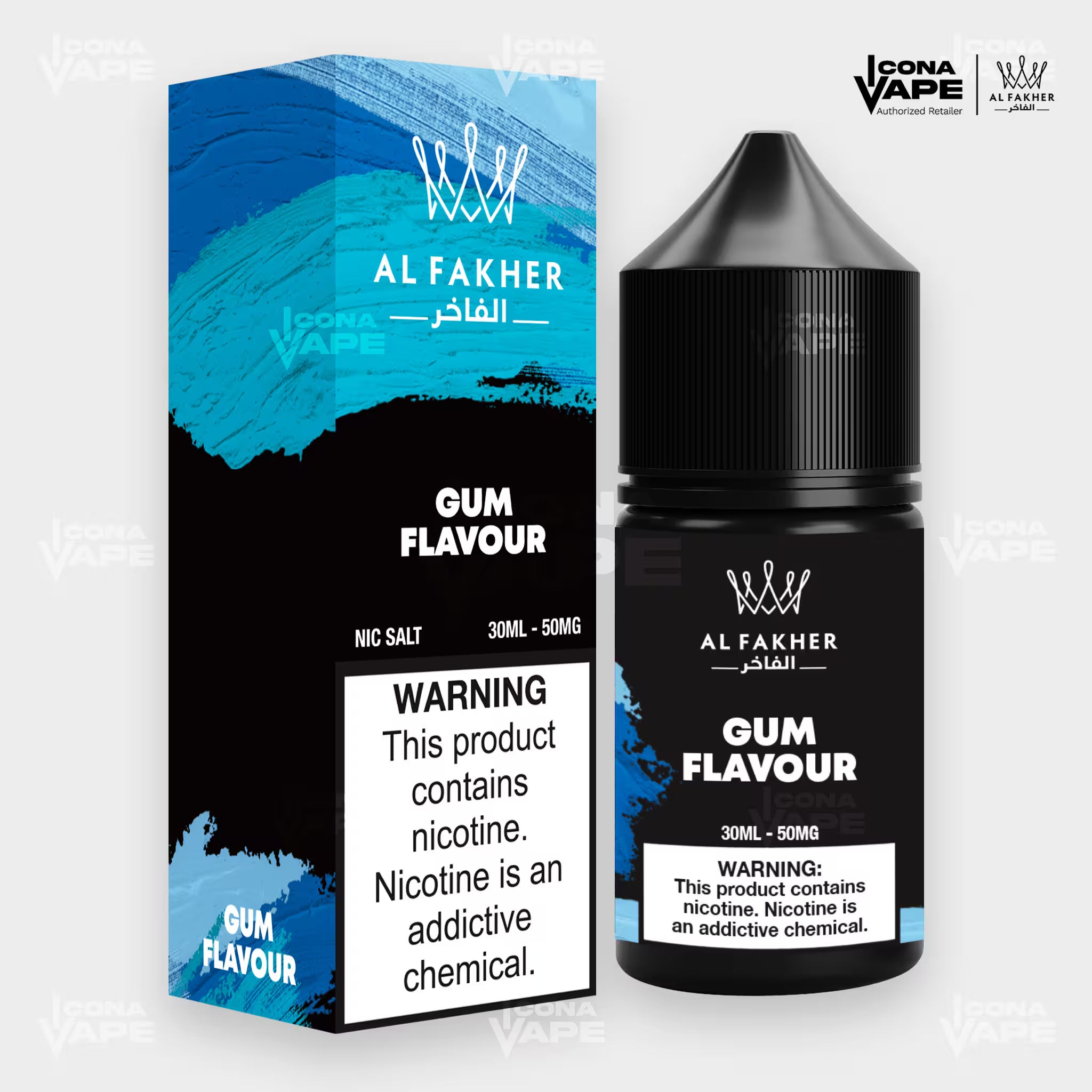 GUM FLAVOUR - AL FAKHER E-LIQUID - 30ML