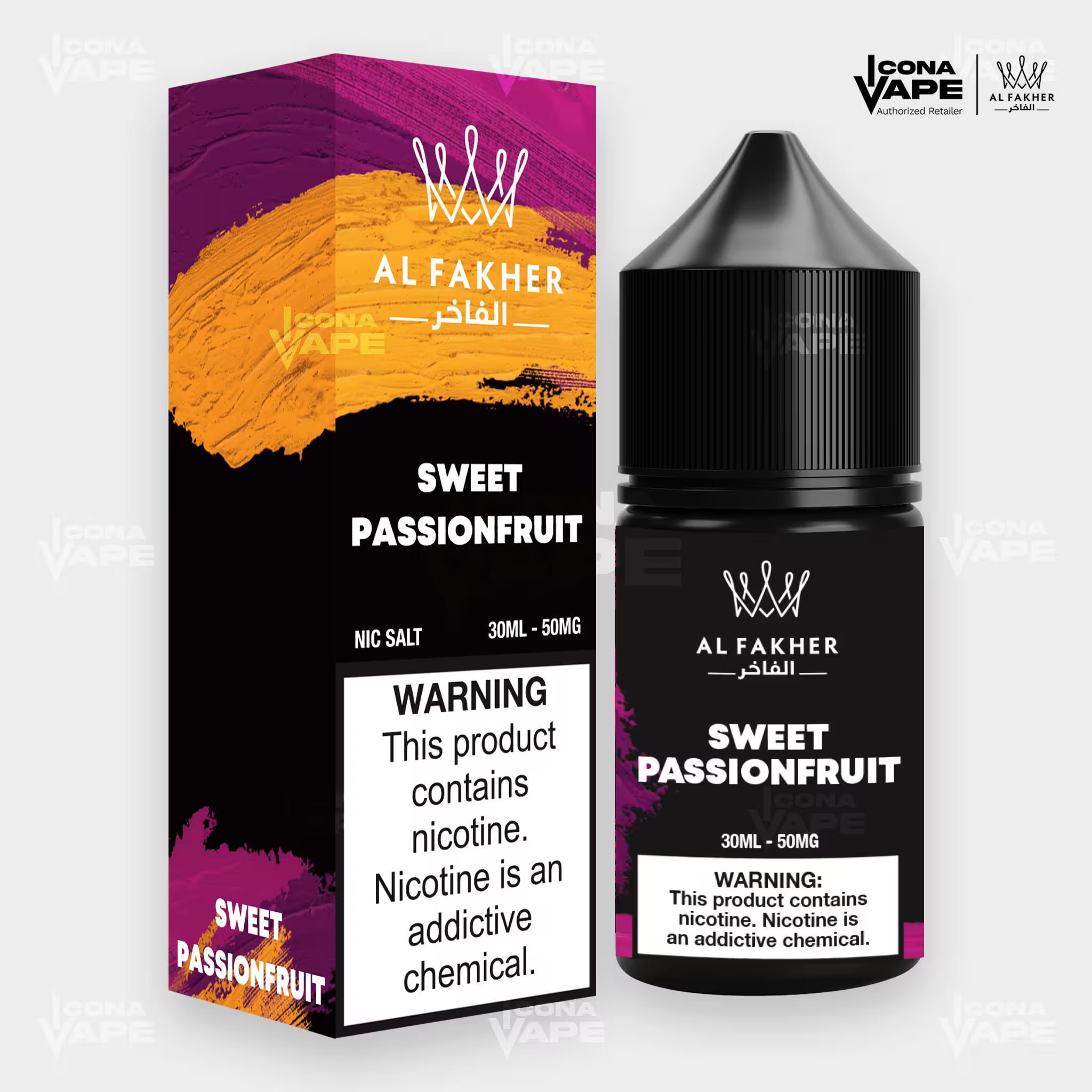 SWEET PASSIONFRUIT - AL FAKHER E-LIQUID - 30ML