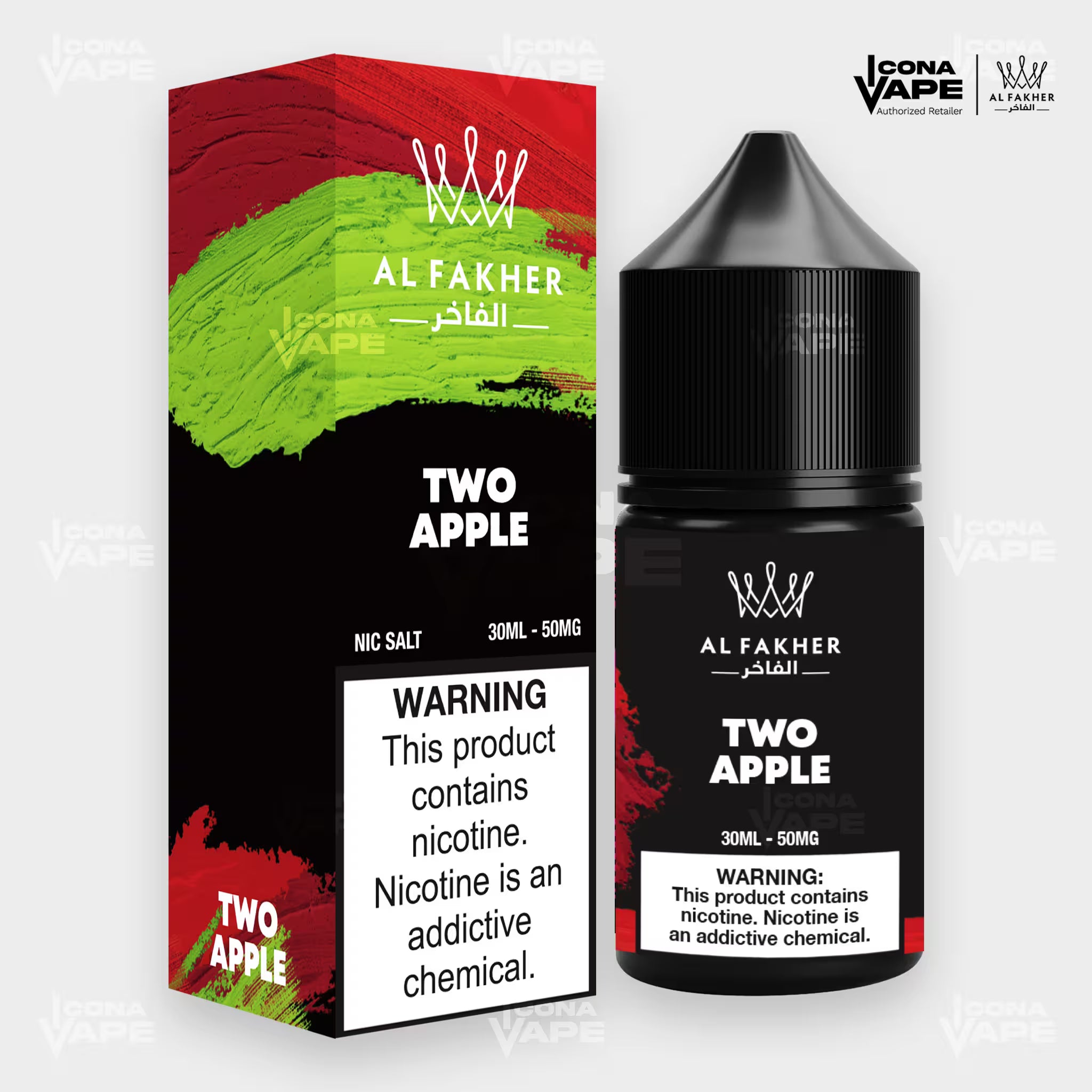 TWO APPLE - AL FAKHER E-LIQUID - 30ML